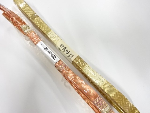 未使用品　正絹　佐賀錦帯締め　2本セット